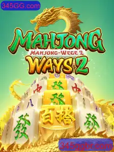 Descubra MahjongWays2: A Nova Sensação dos Jogos Online